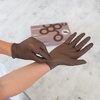 image:imageFRAMAR Brown Nitrile Gloves Medium Gloves Disposable Latex Free100Large