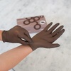 image:imageFRAMAR Brown Nitrile Gloves Medium Gloves Disposable Latex Free100Small